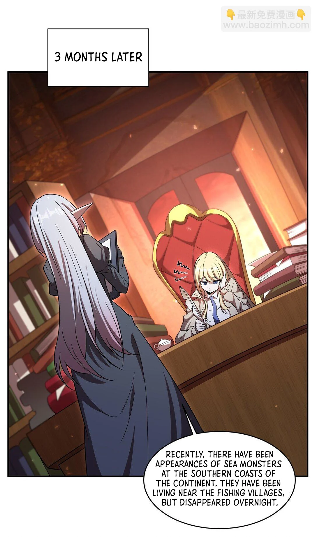 Page 3 of Chapter 349