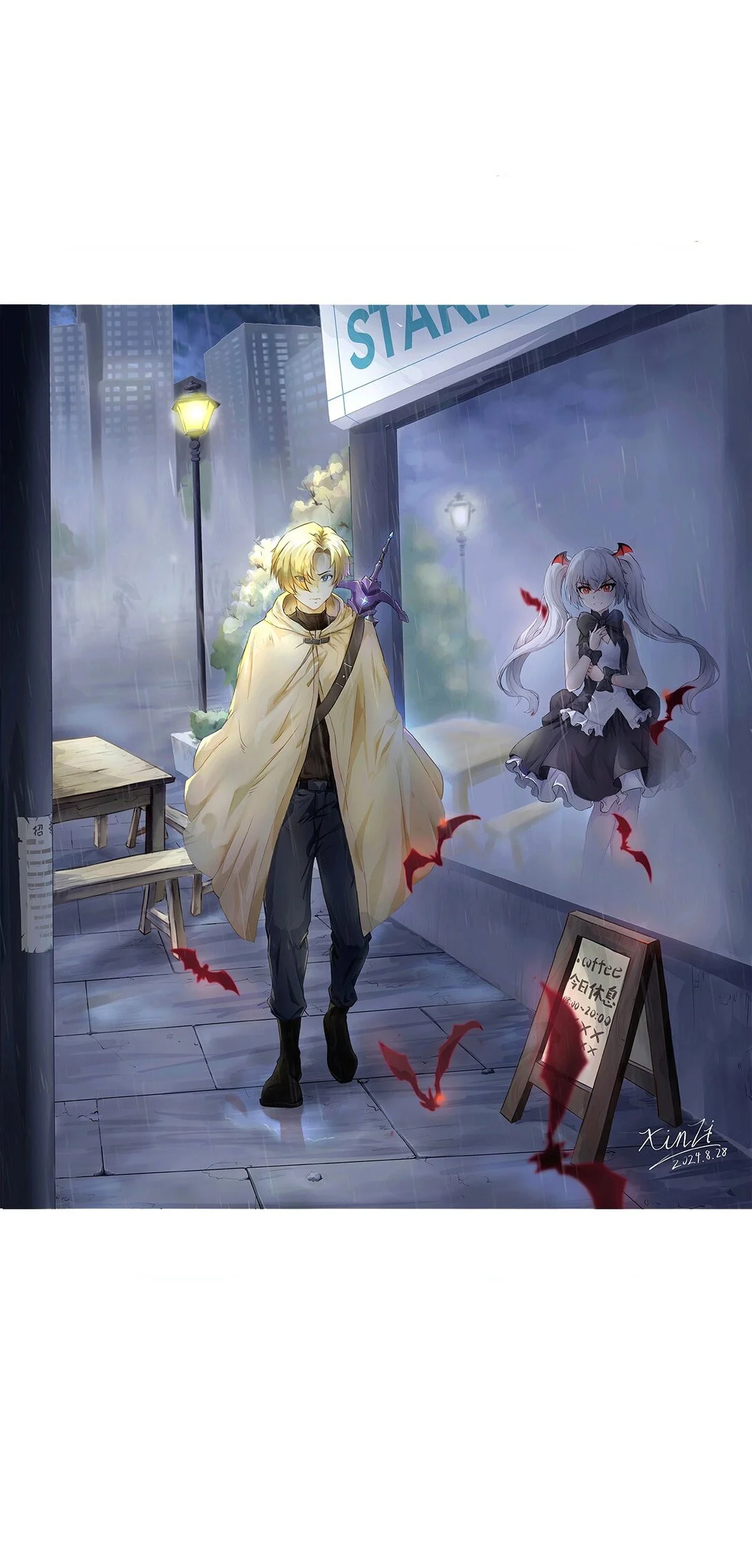 Page 45 of Chapter 349