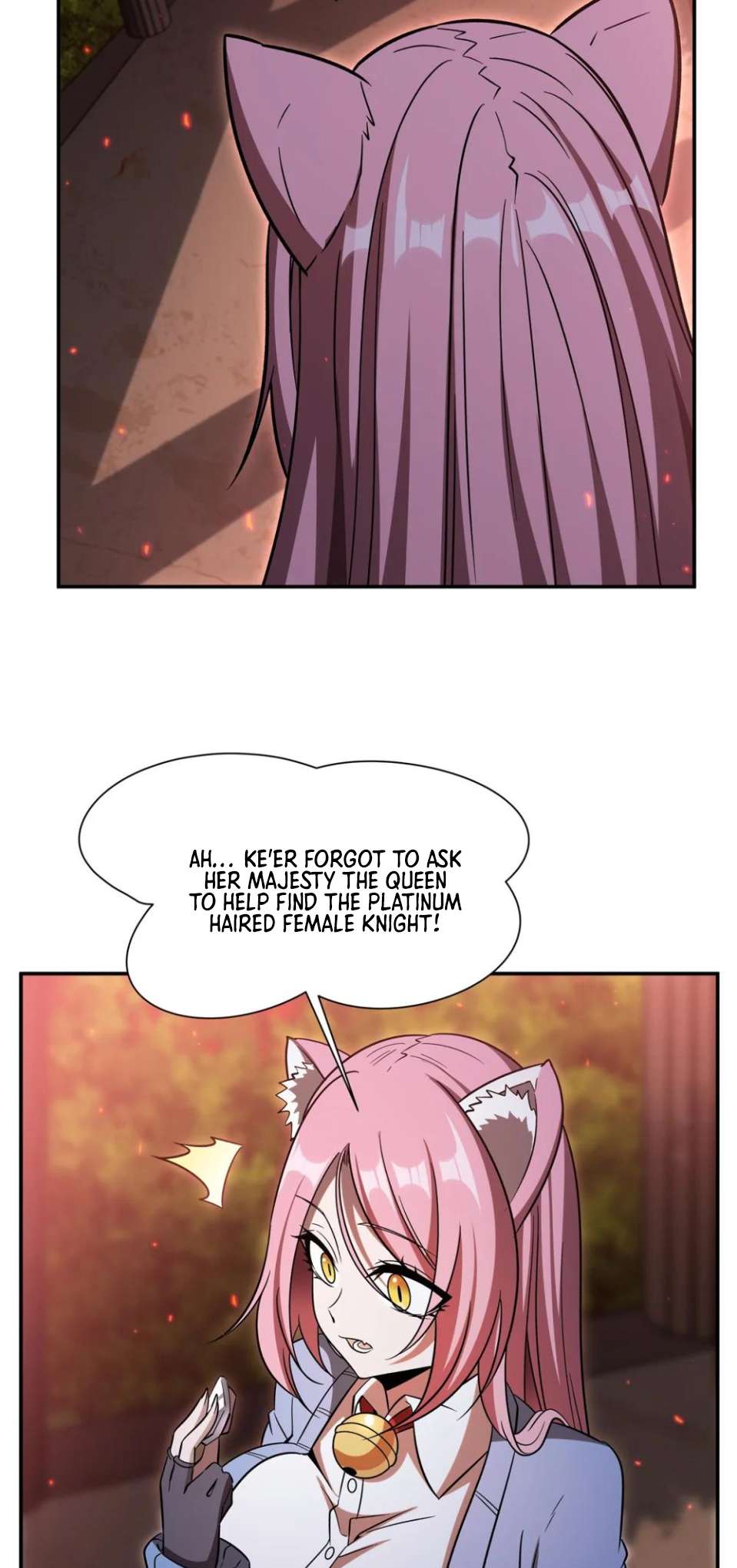 Page 12 of Chapter 350
