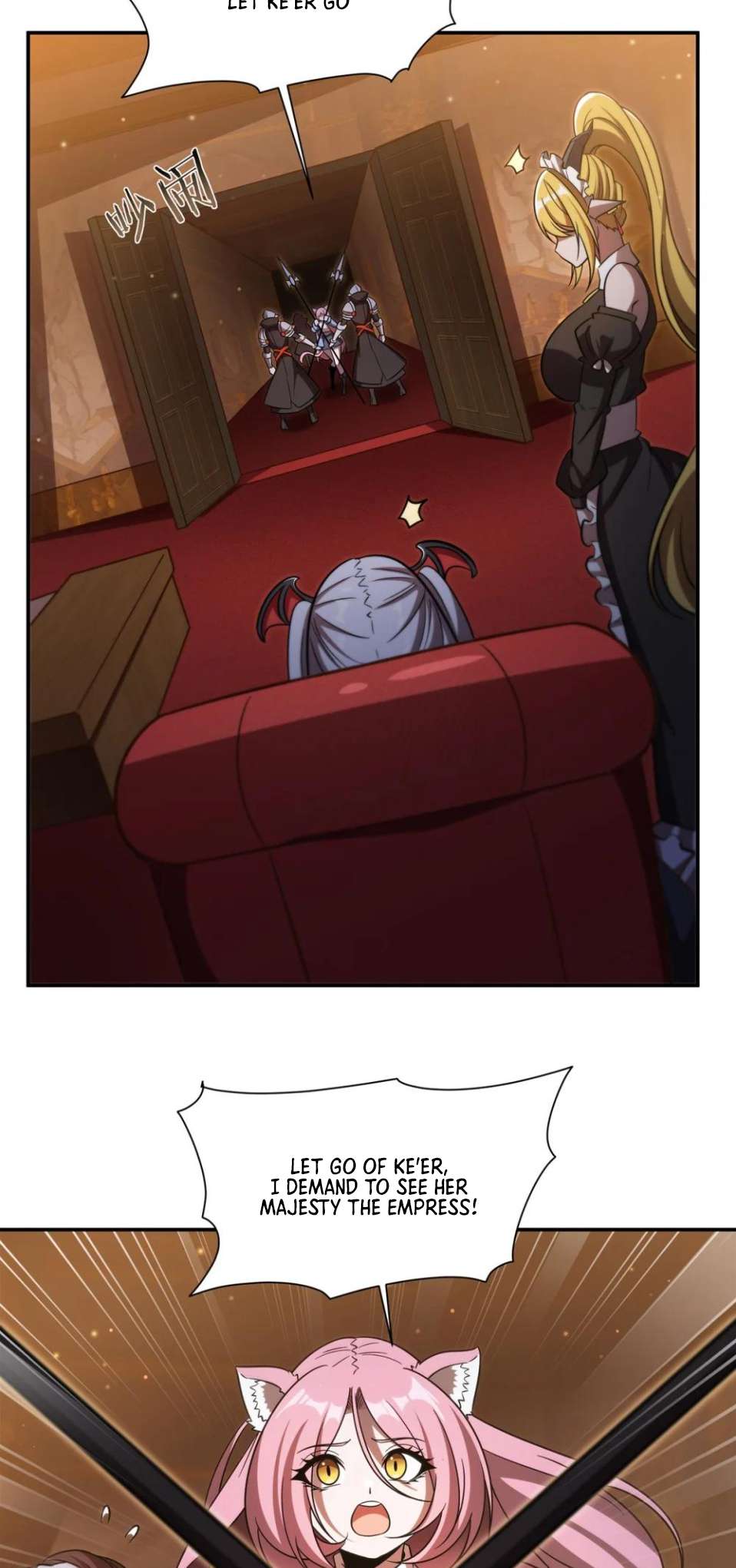 Page 6 of Chapter 351