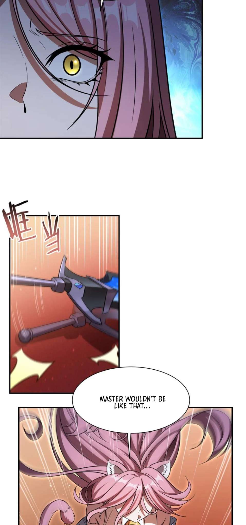 Page 11 of Chapter 351
