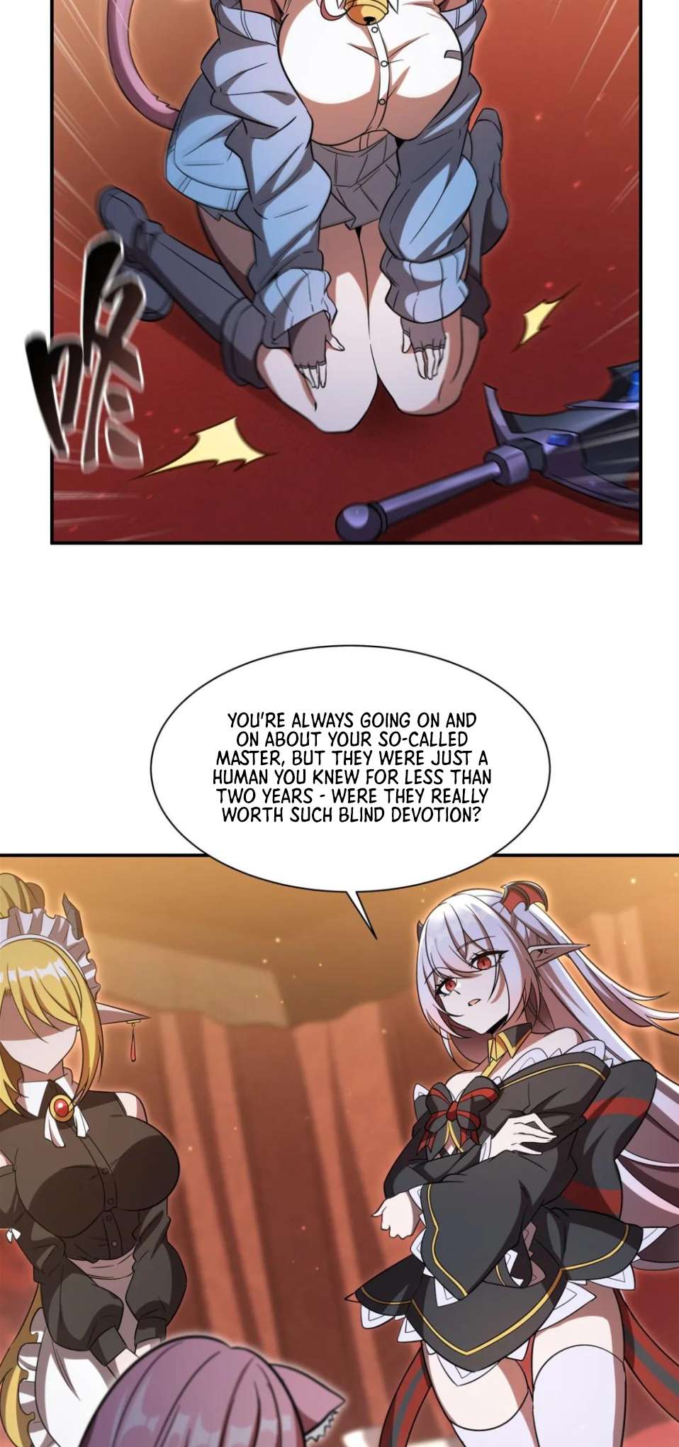 Page 12 of Chapter 351