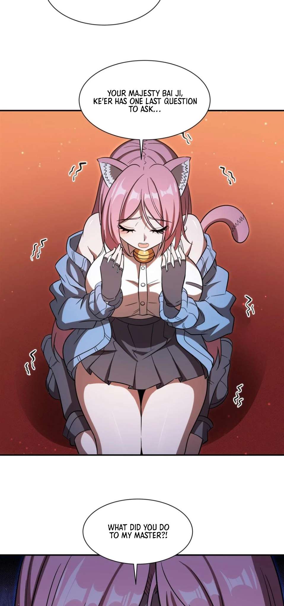 Page 14 of Chapter 351