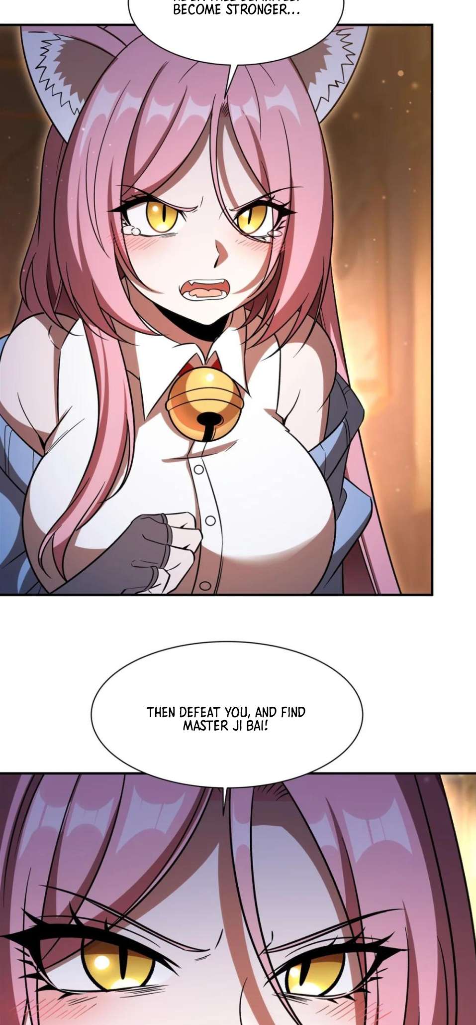 Page 17 of Chapter 351