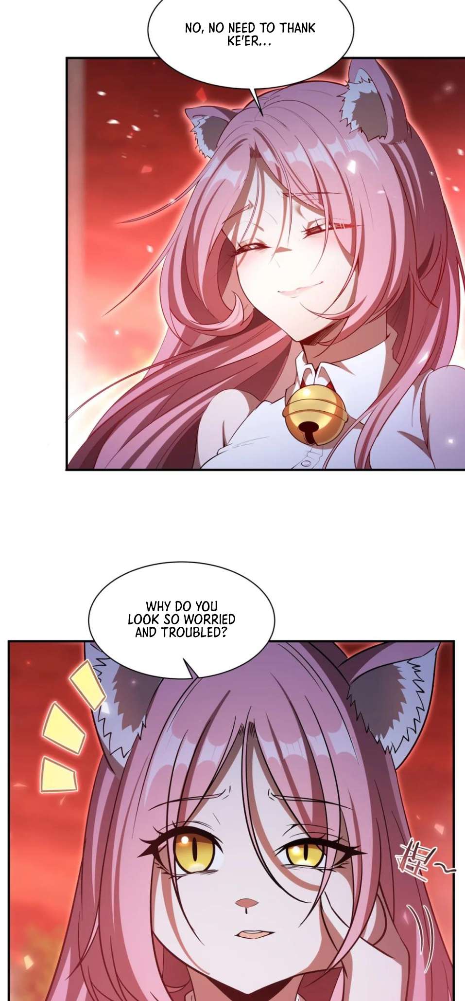 Page 23 of Chapter 351