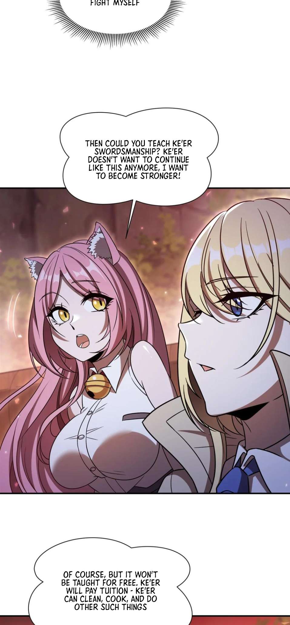 Page 27 of Chapter 351