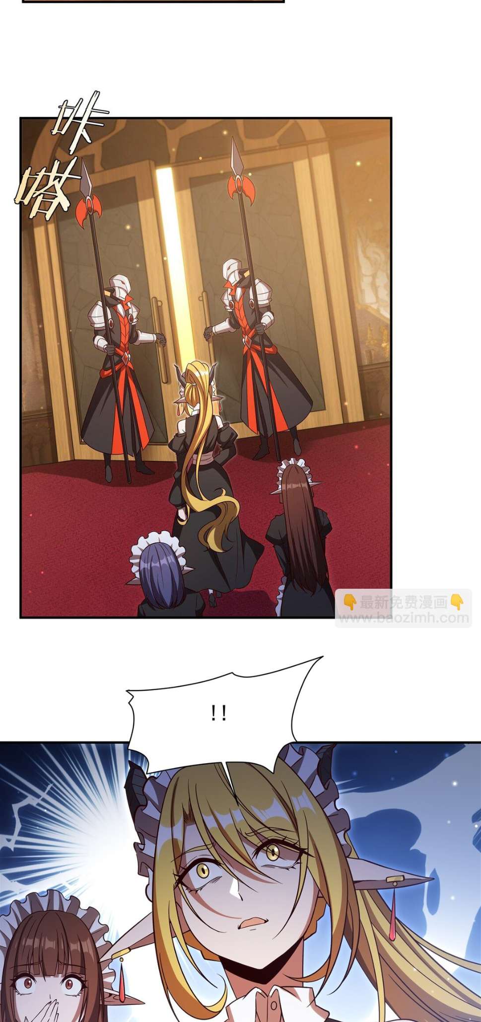 Page 23 of Chapter 352