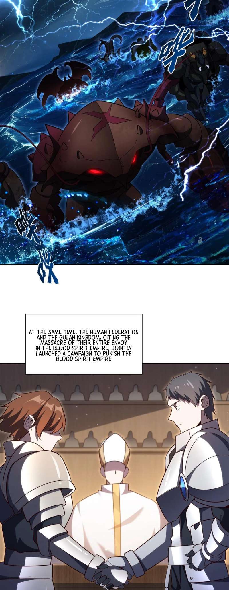 Page 9 of Chapter 353