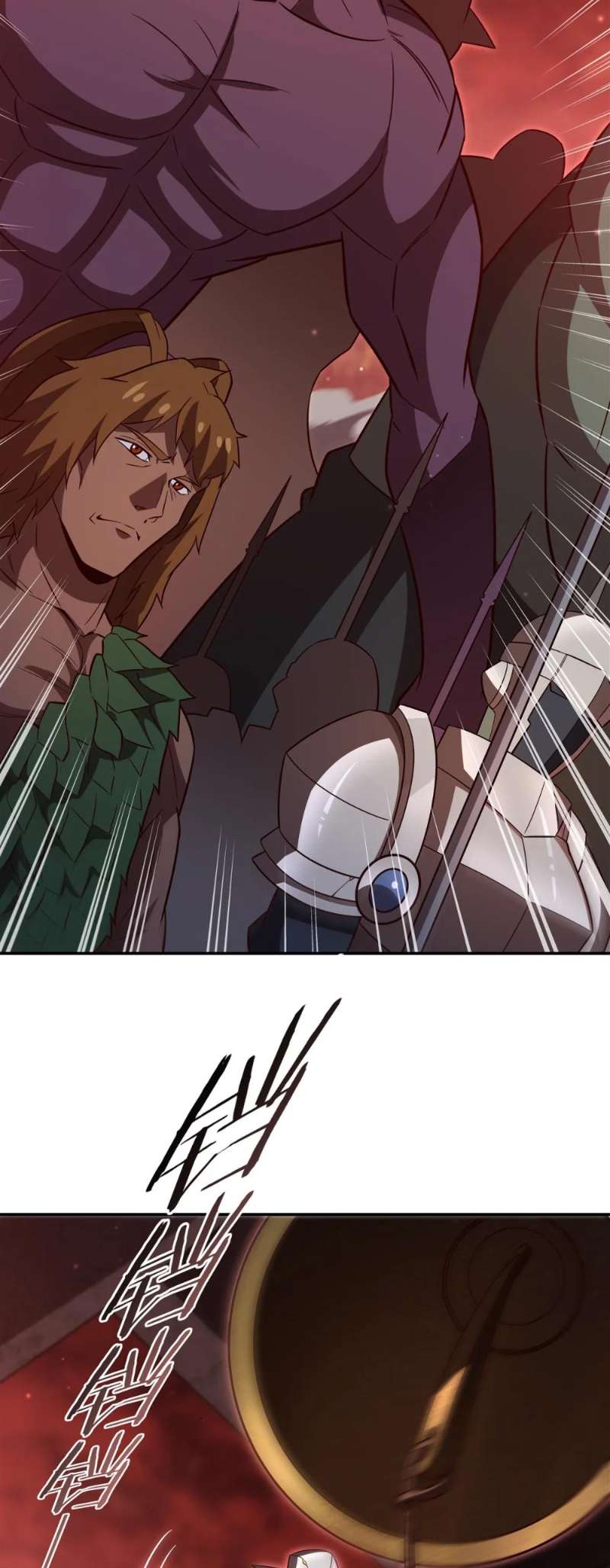 Page 13 of Chapter 353