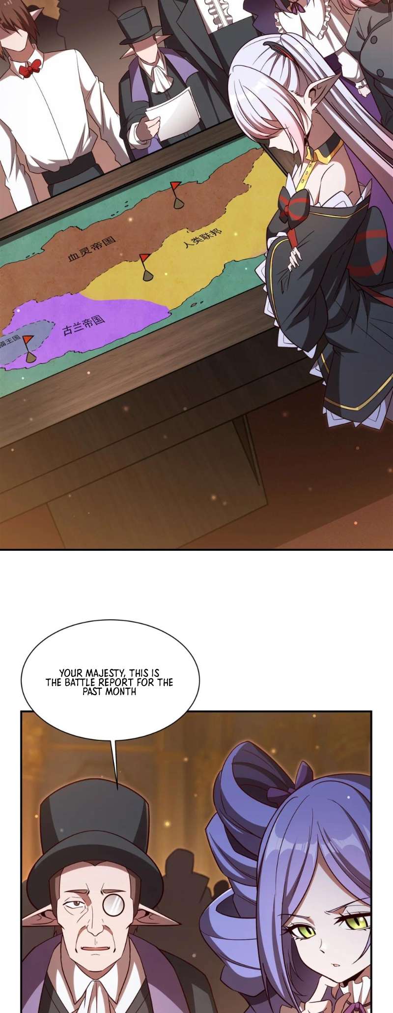 Page 17 of Chapter 353