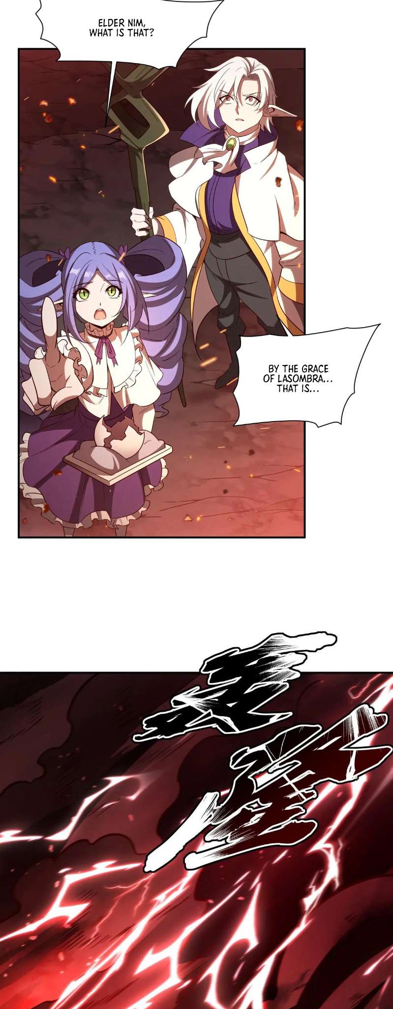 Page 9 of Chapter 356