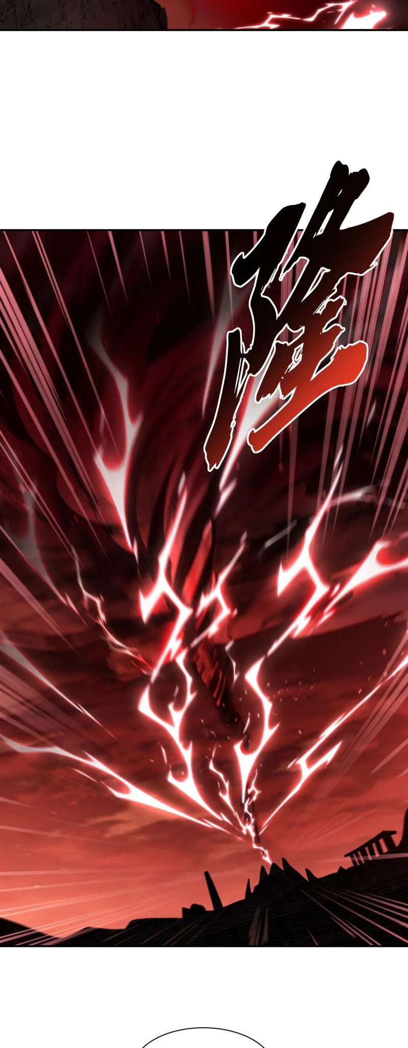 Page 11 of Chapter 356