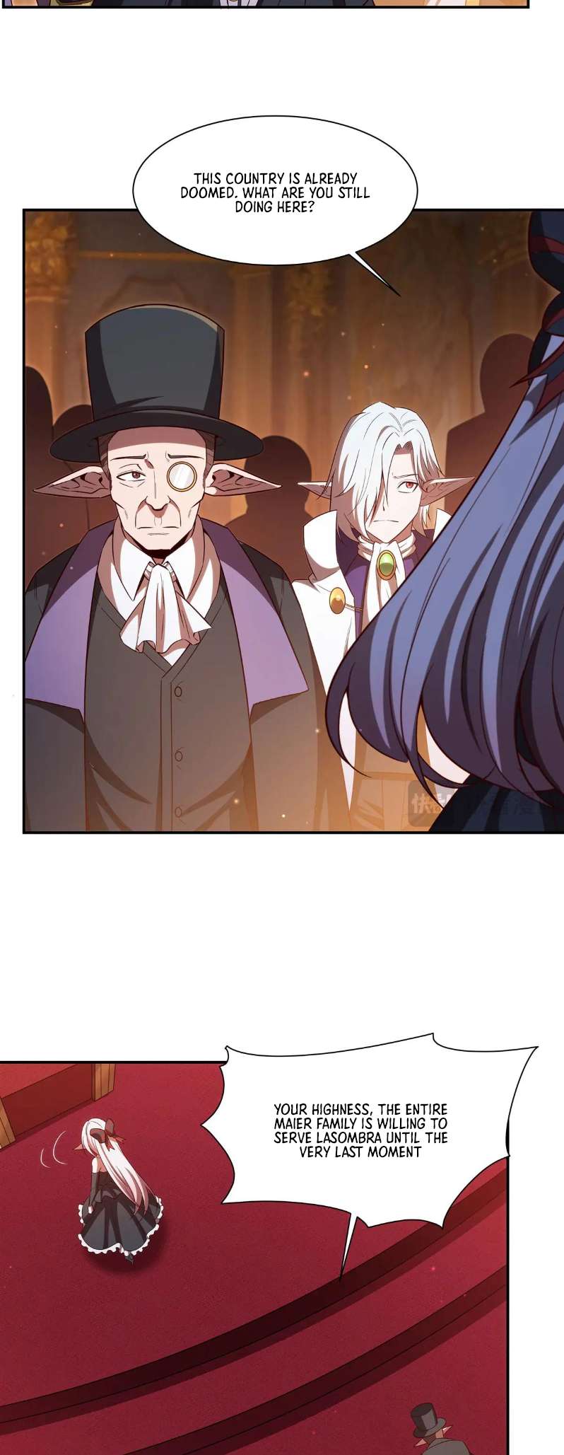 Page 23 of Chapter 356