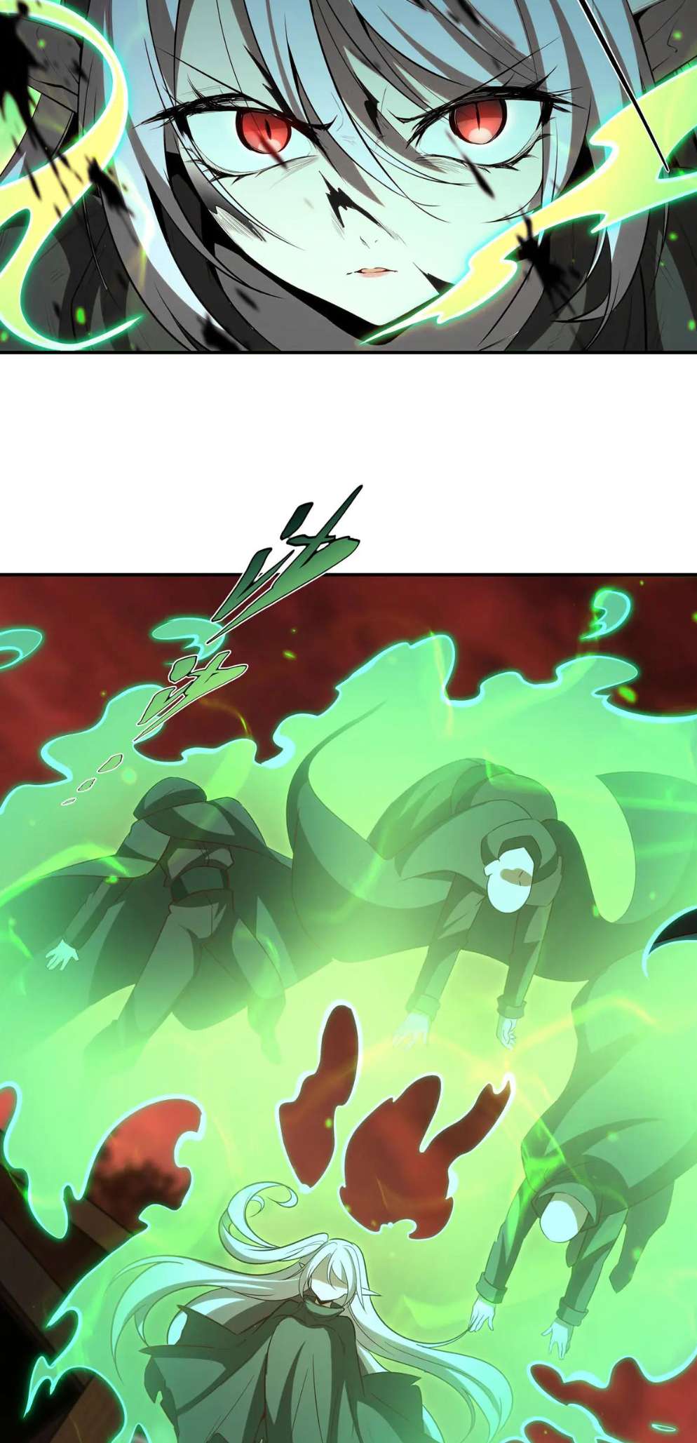 Page 12 of Chapter 357