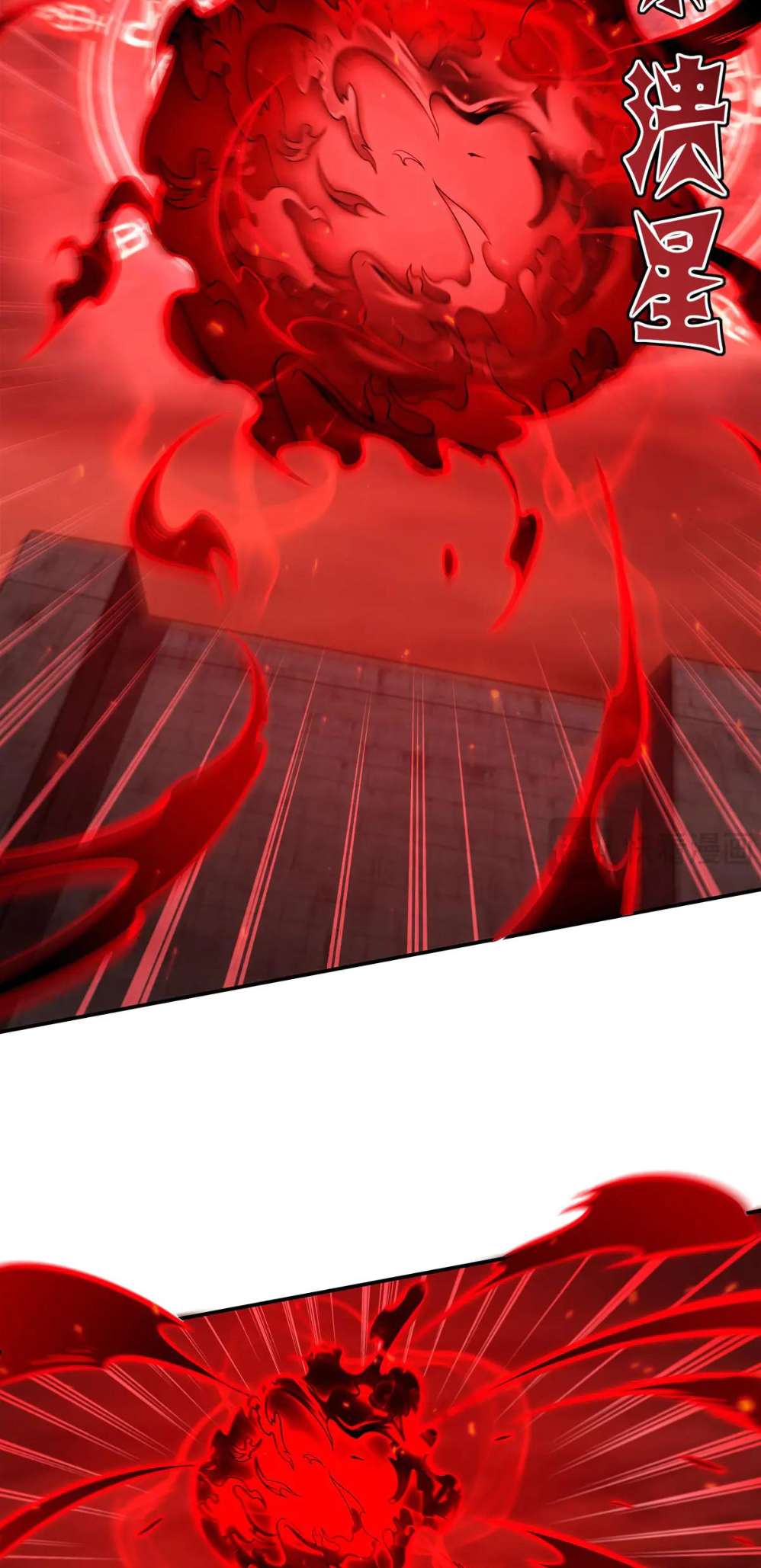 Page 16 of Chapter 357
