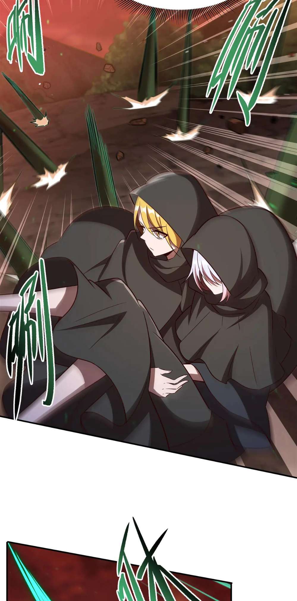 Page 38 of Chapter 357