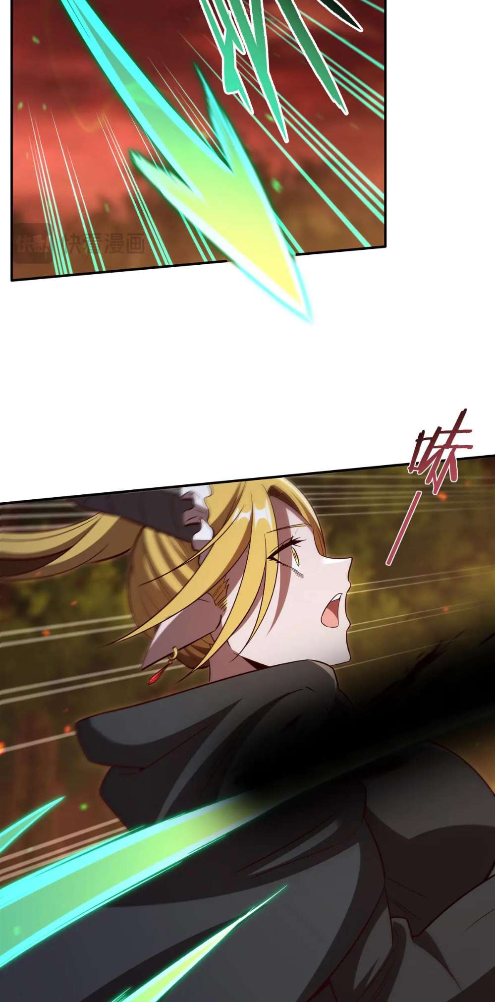 Page 39 of Chapter 357