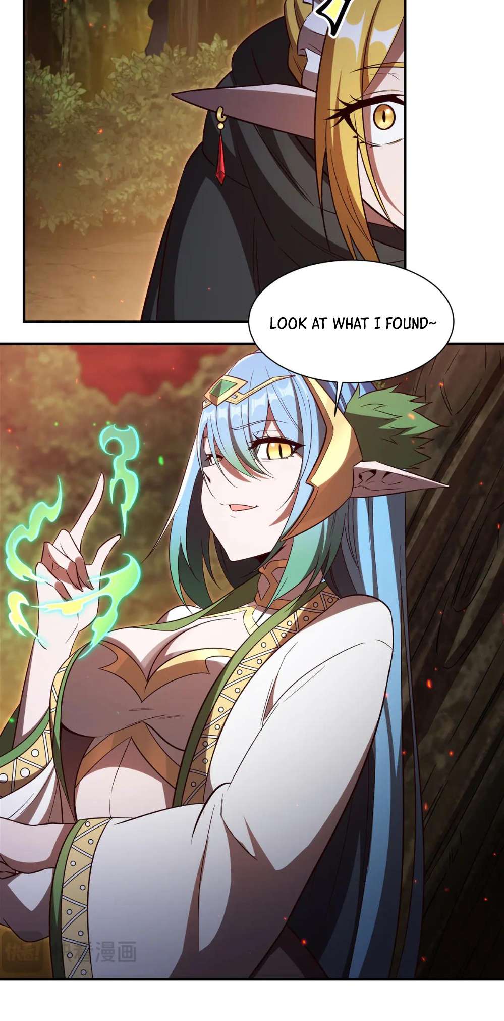 Page 42 of Chapter 357
