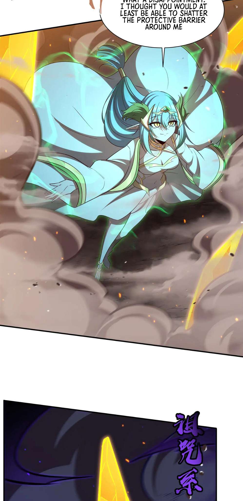 Page 20 of Chapter 358