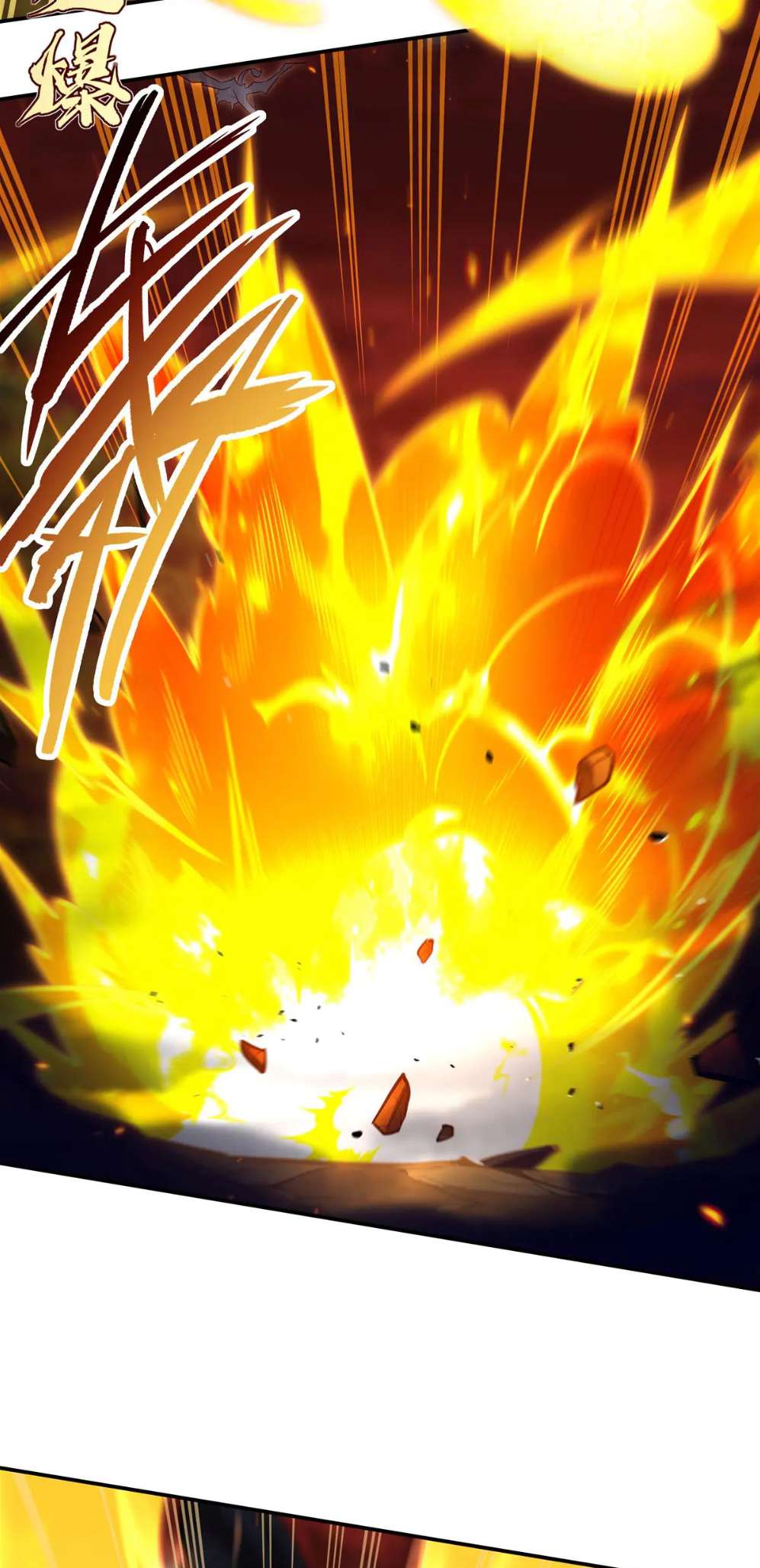 Page 24 of Chapter 358