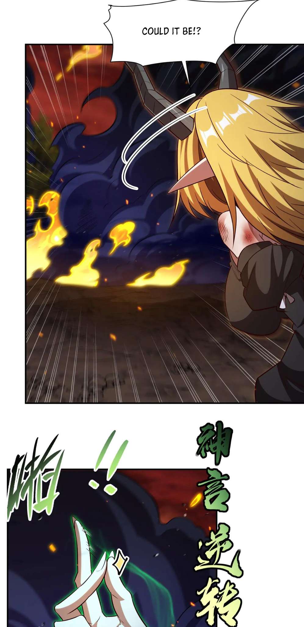 Page 27 of Chapter 358