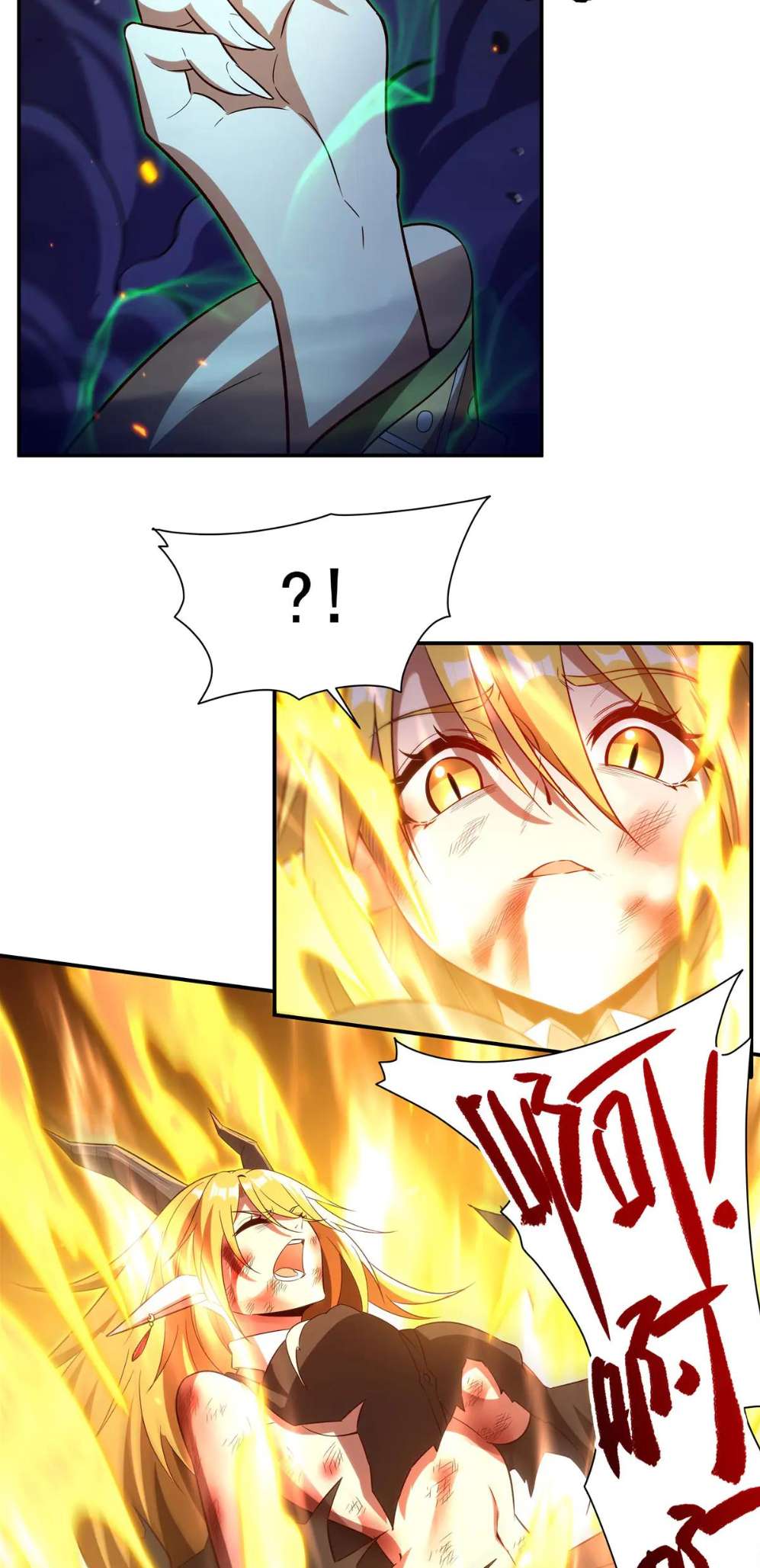 Page 28 of Chapter 358