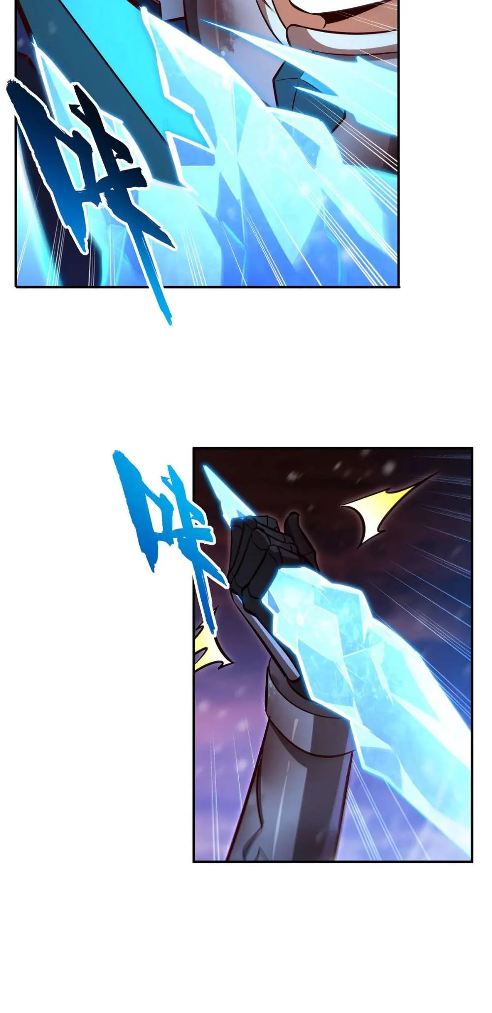 Page 20 of Chapter 359