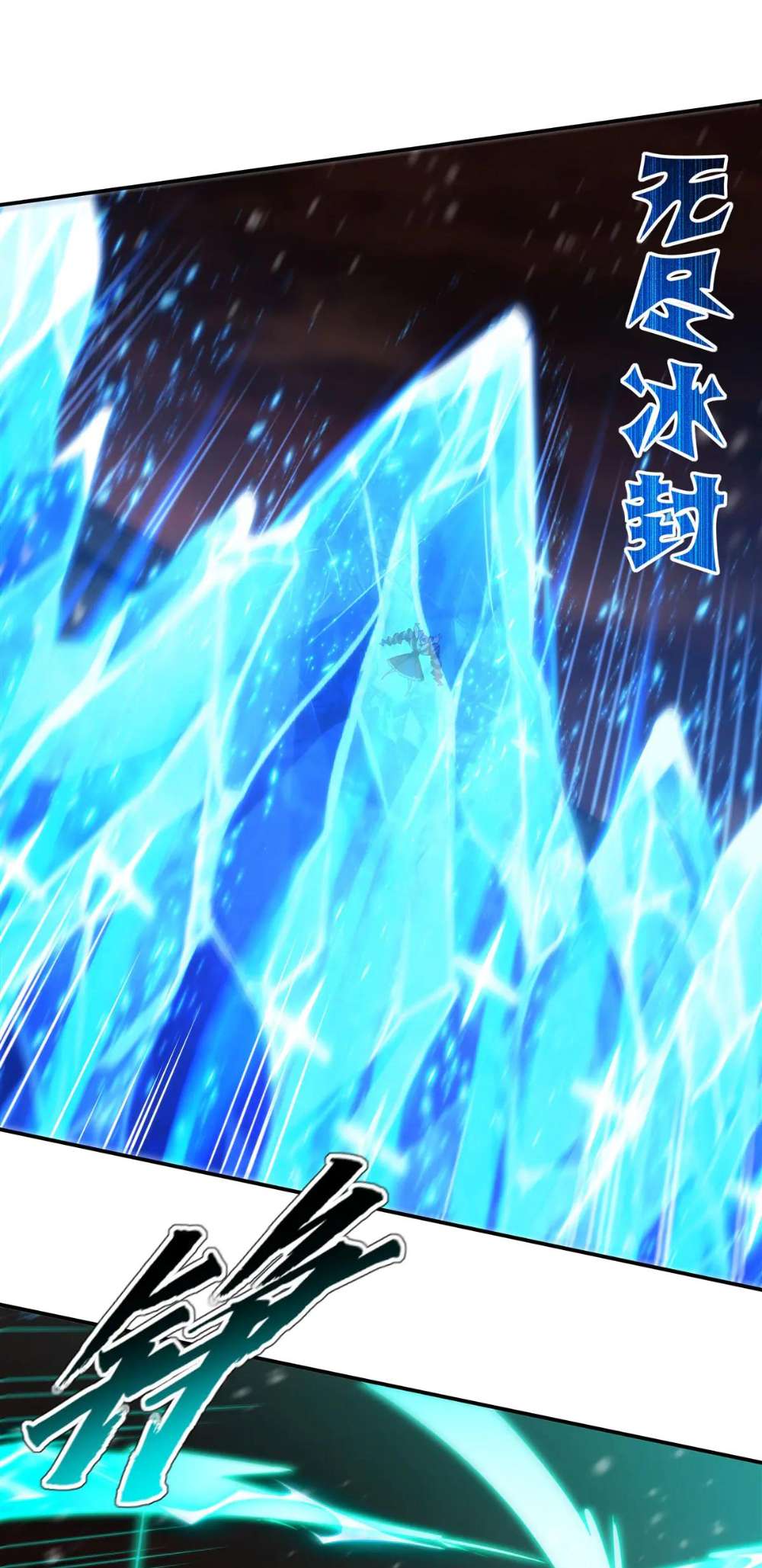 Page 28 of Chapter 359