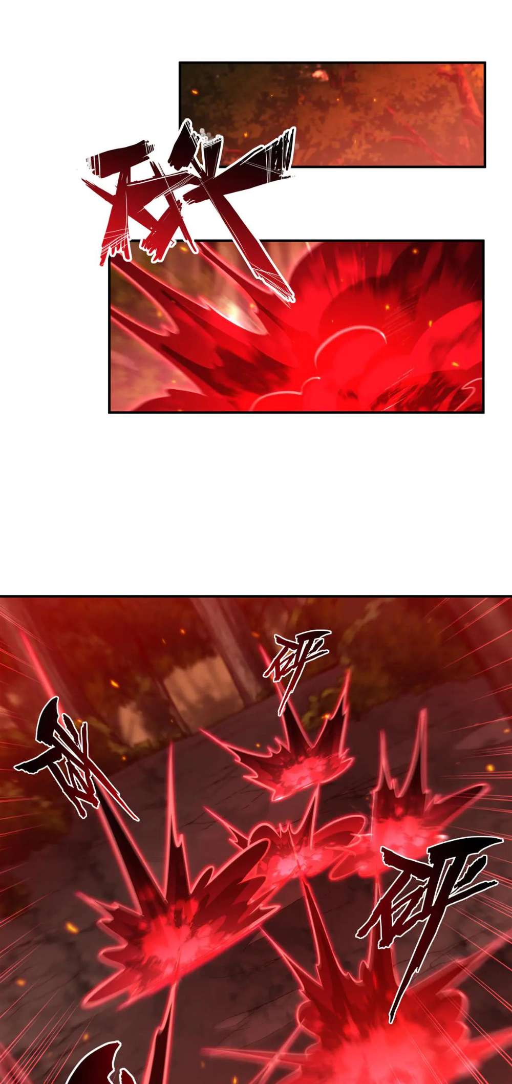 Page 31 of Chapter 359
