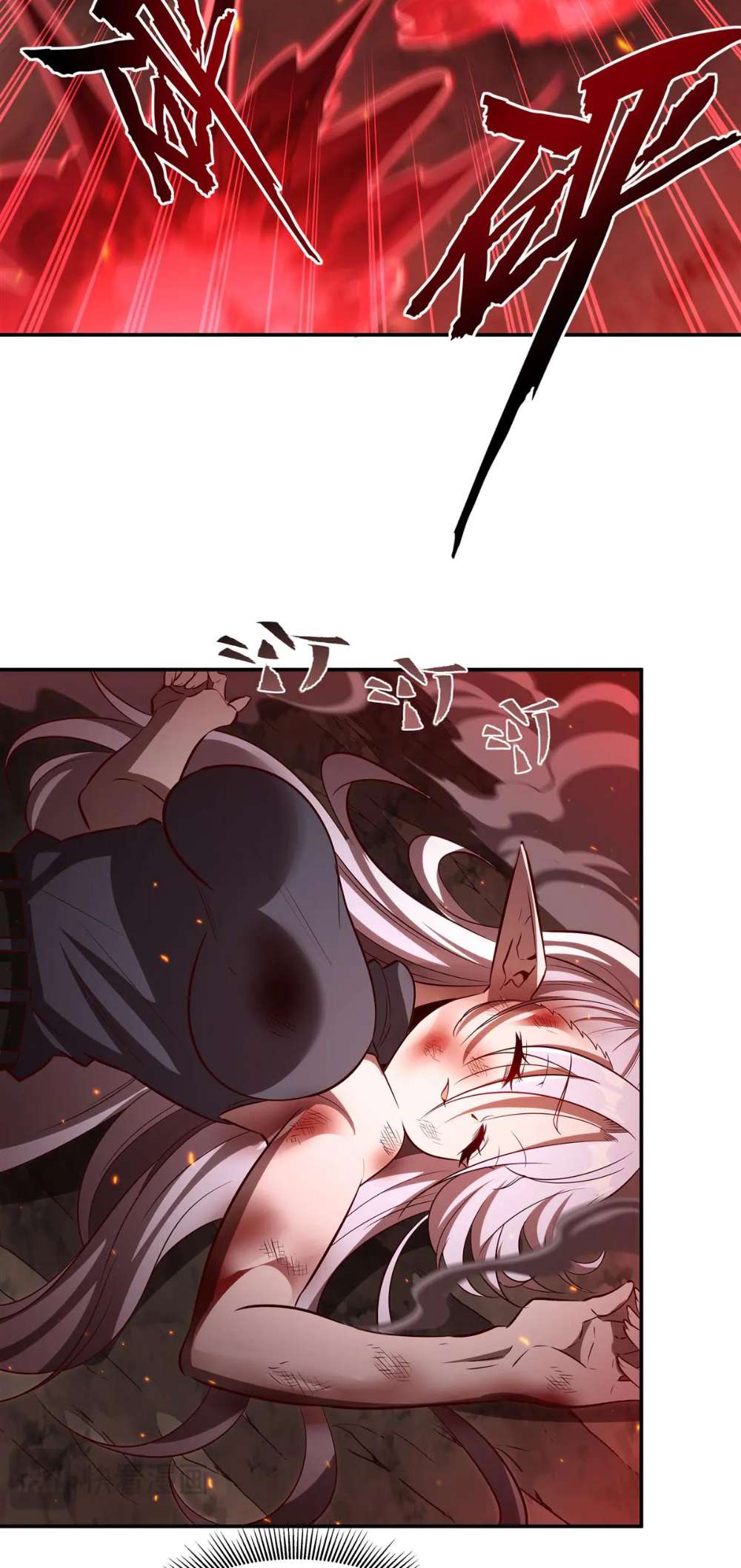 Page 32 of Chapter 359