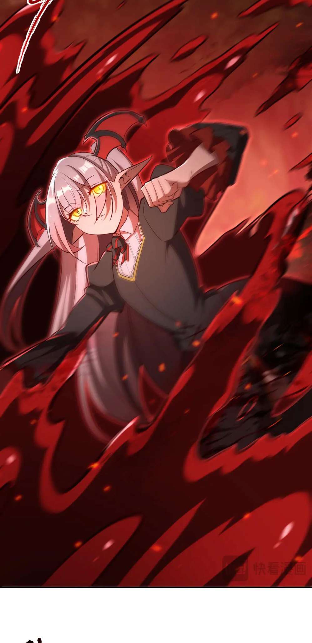 Page 12 of Chapter 360