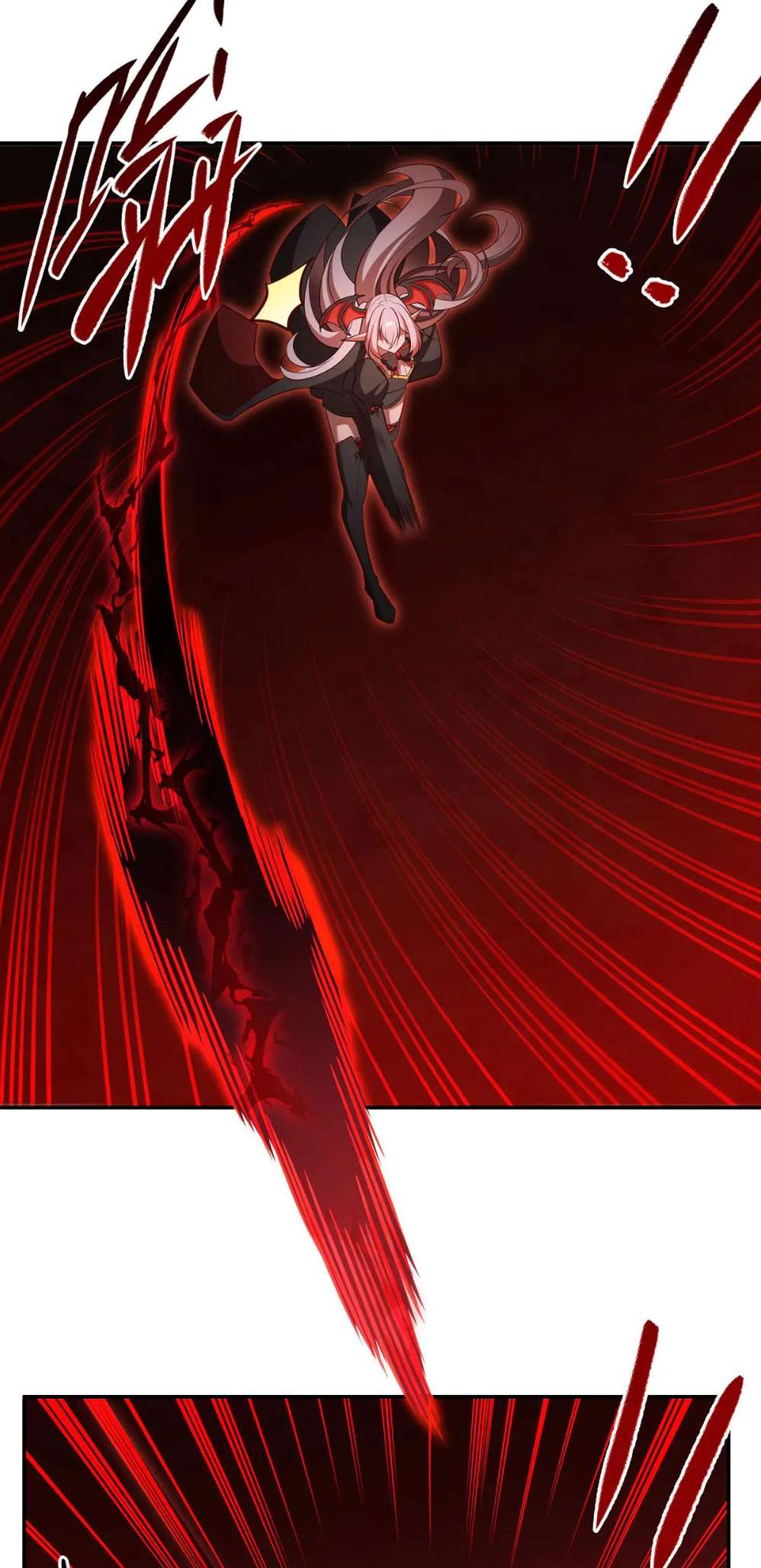 Page 25 of Chapter 360