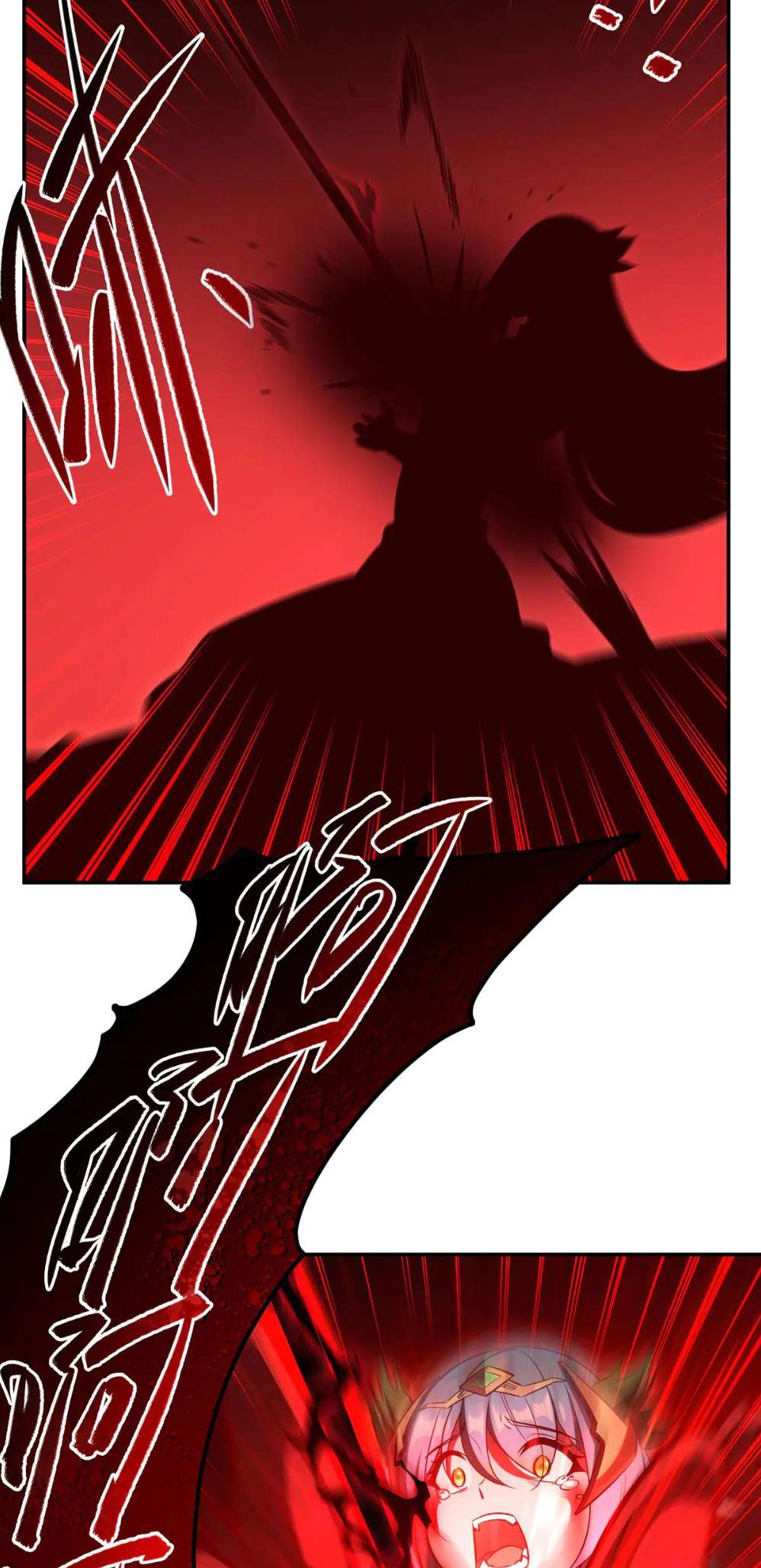 Page 26 of Chapter 360