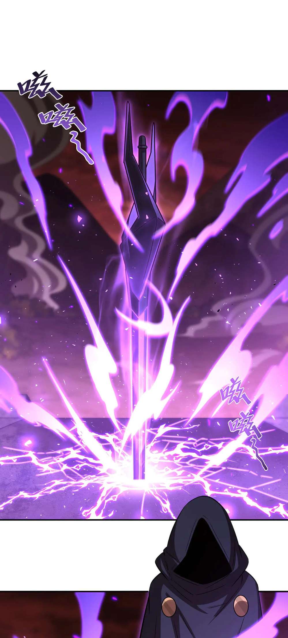 Page 36 of Chapter 360