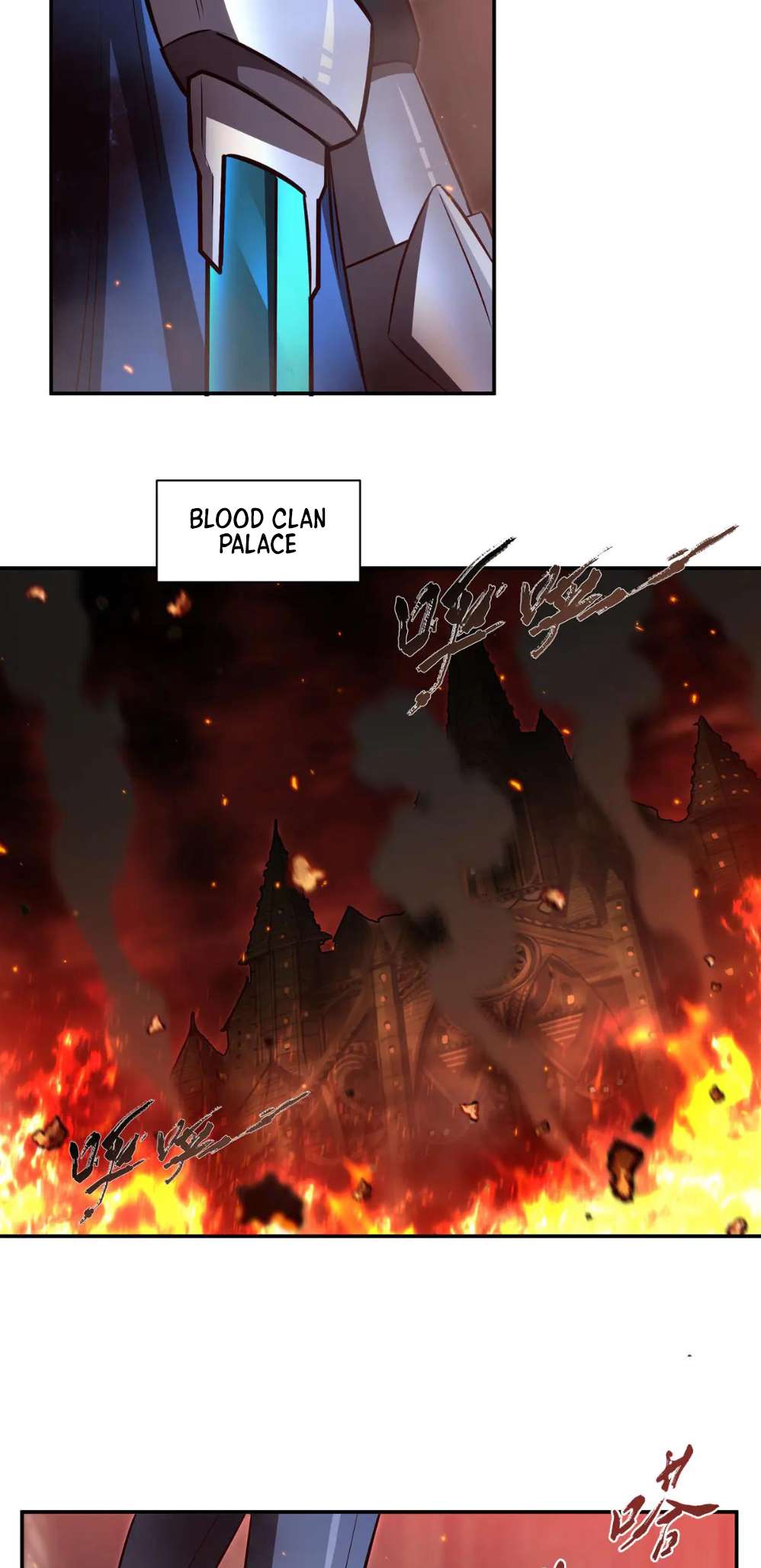Page 12 of Chapter 361