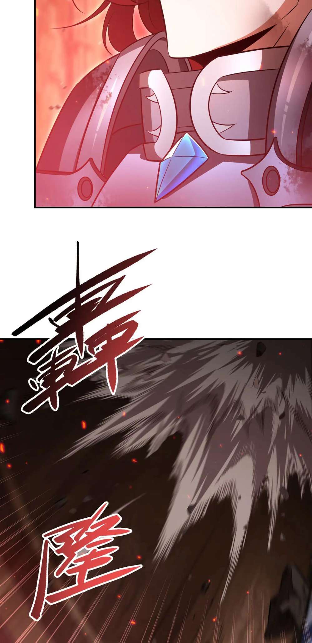 Page 19 of Chapter 362