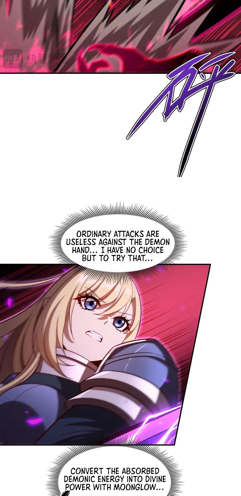 Page 20 of Chapter 363
