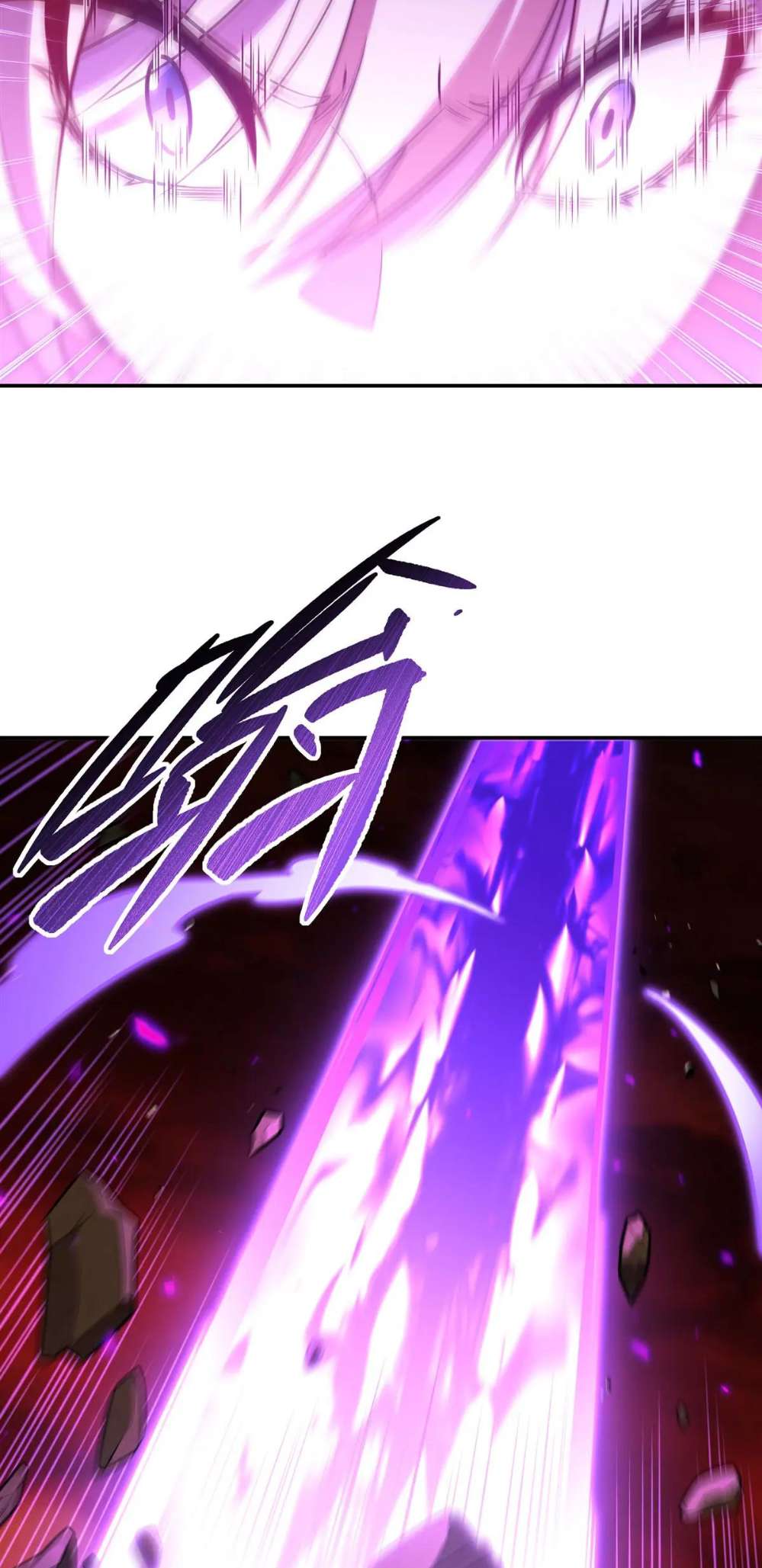 Page 22 of Chapter 363
