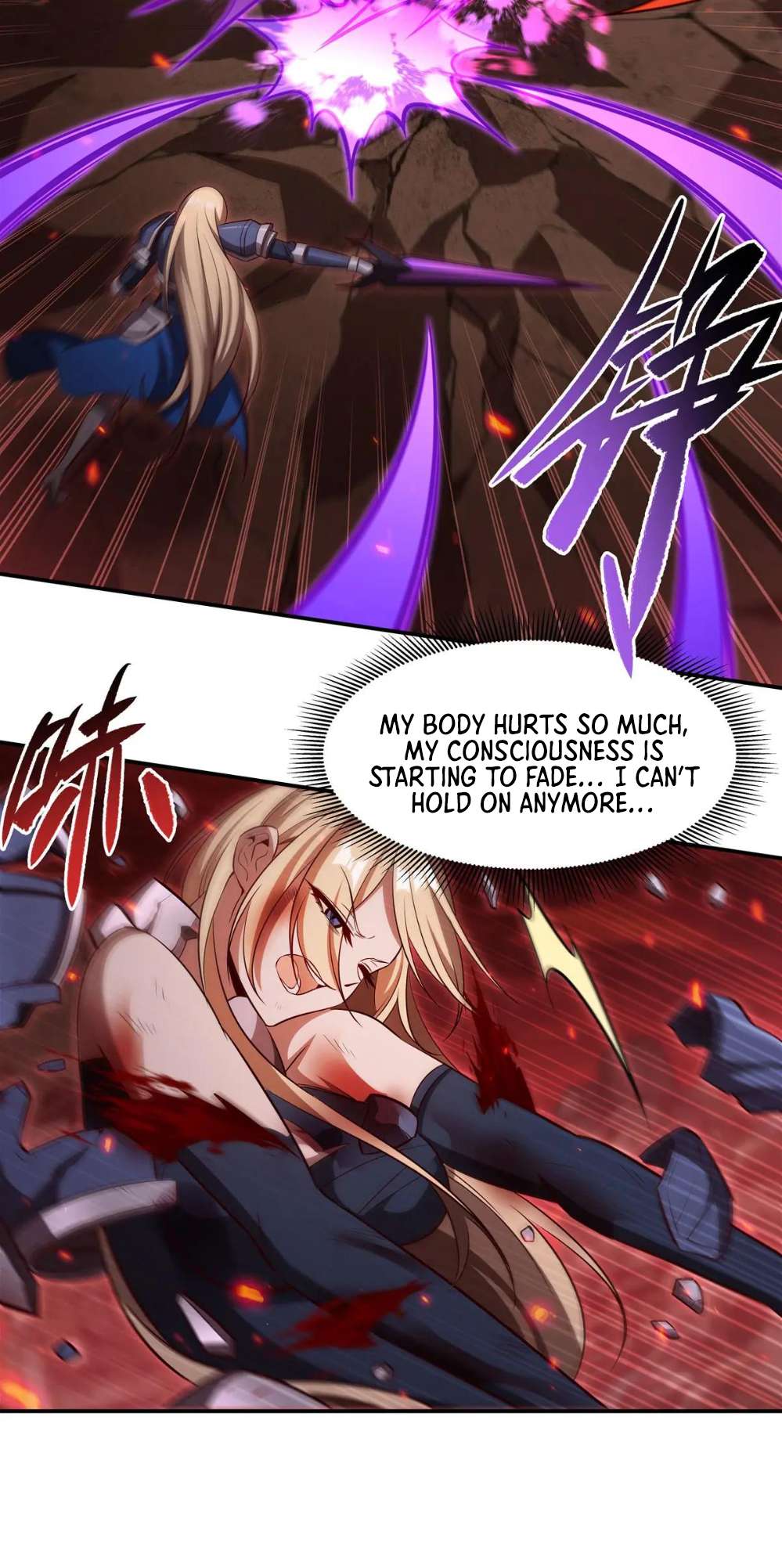 Page 36 of Chapter 363