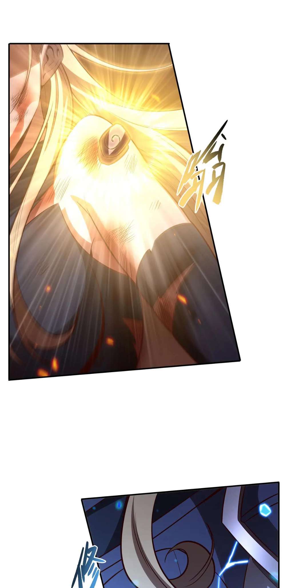 Page 5 of Chapter 364