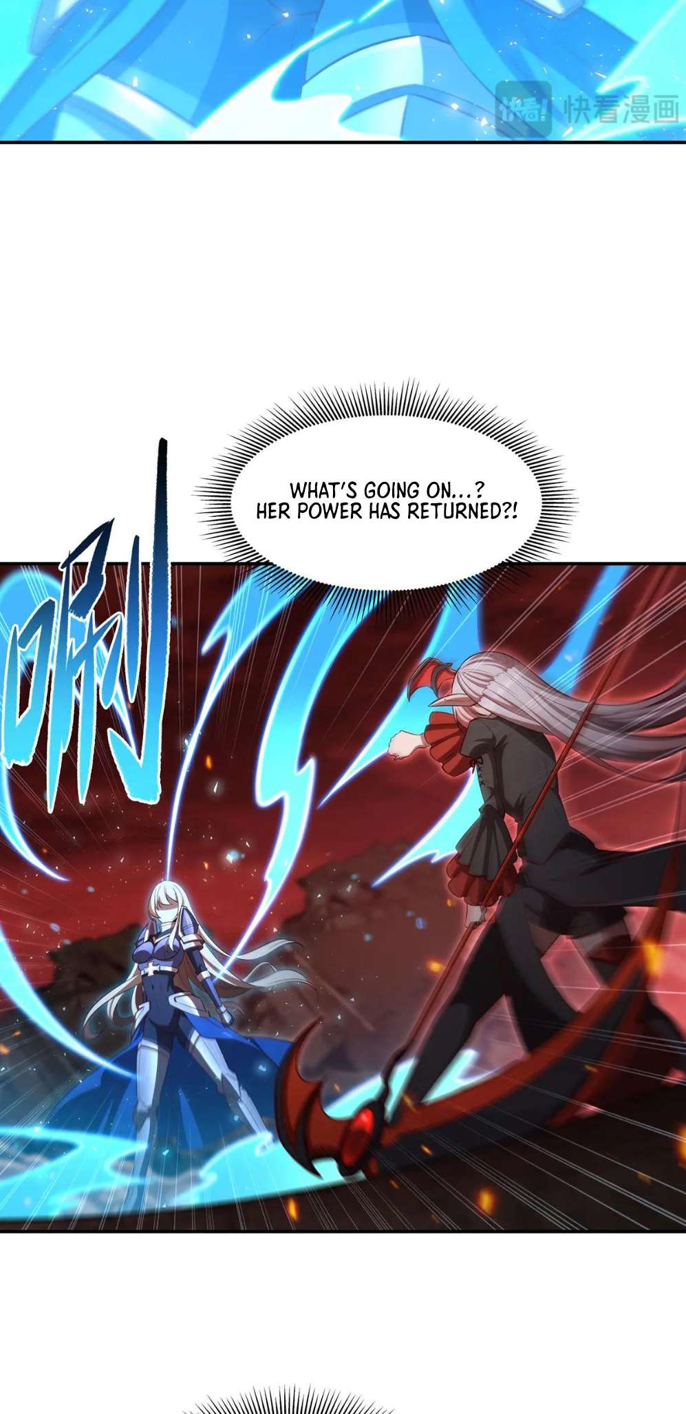 Page 7 of Chapter 364