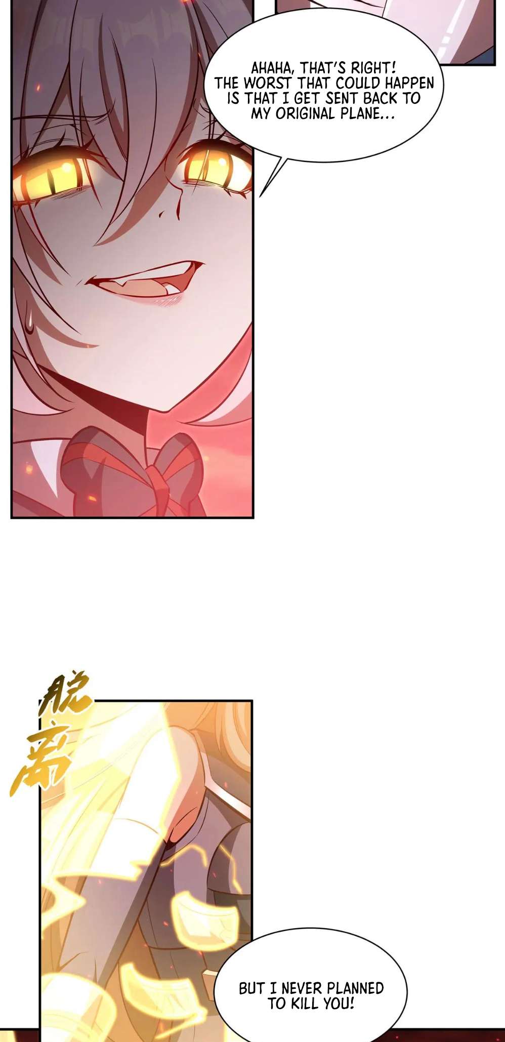 Page 16 of Chapter 364