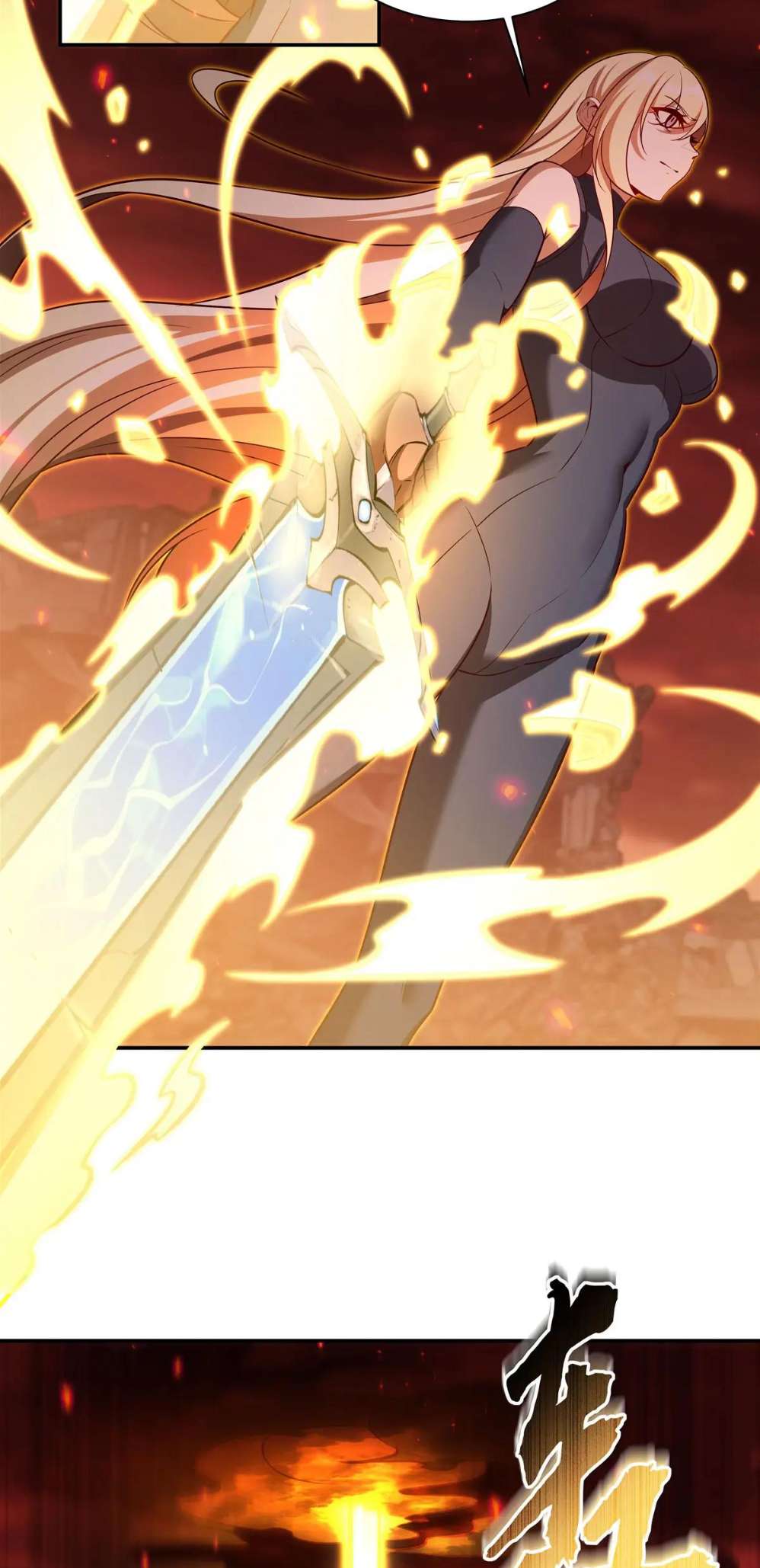 Page 17 of Chapter 364