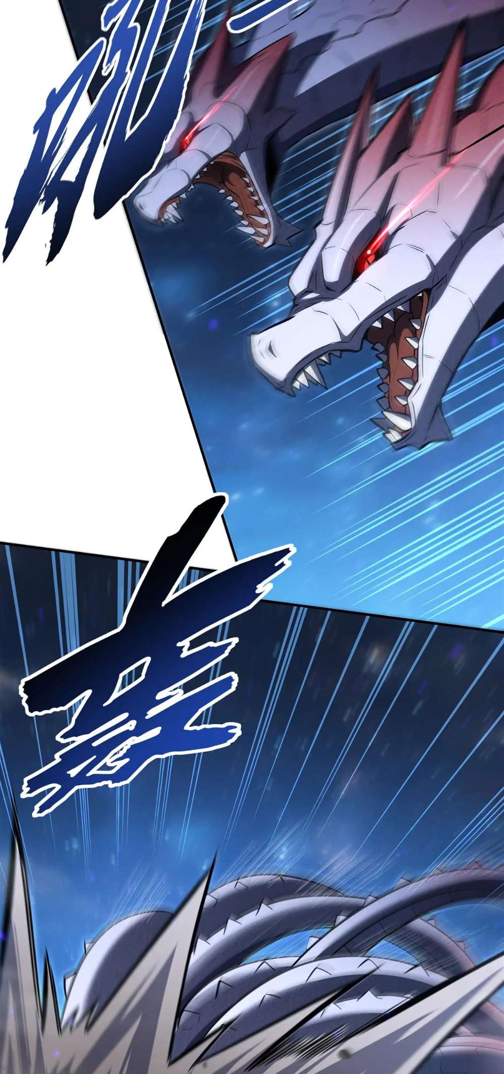 Page 39 of Chapter 364