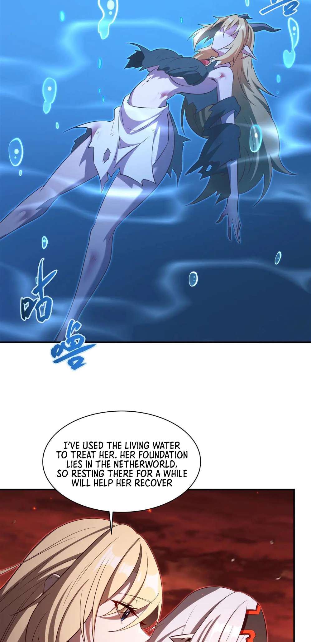 Page 25 of Chapter 365