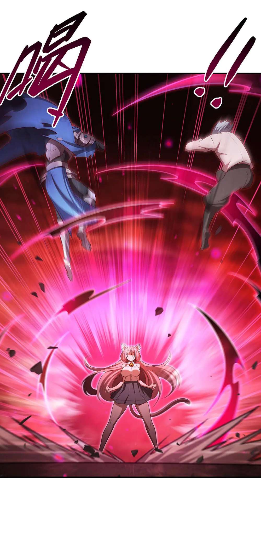 Page 43 of Chapter 365