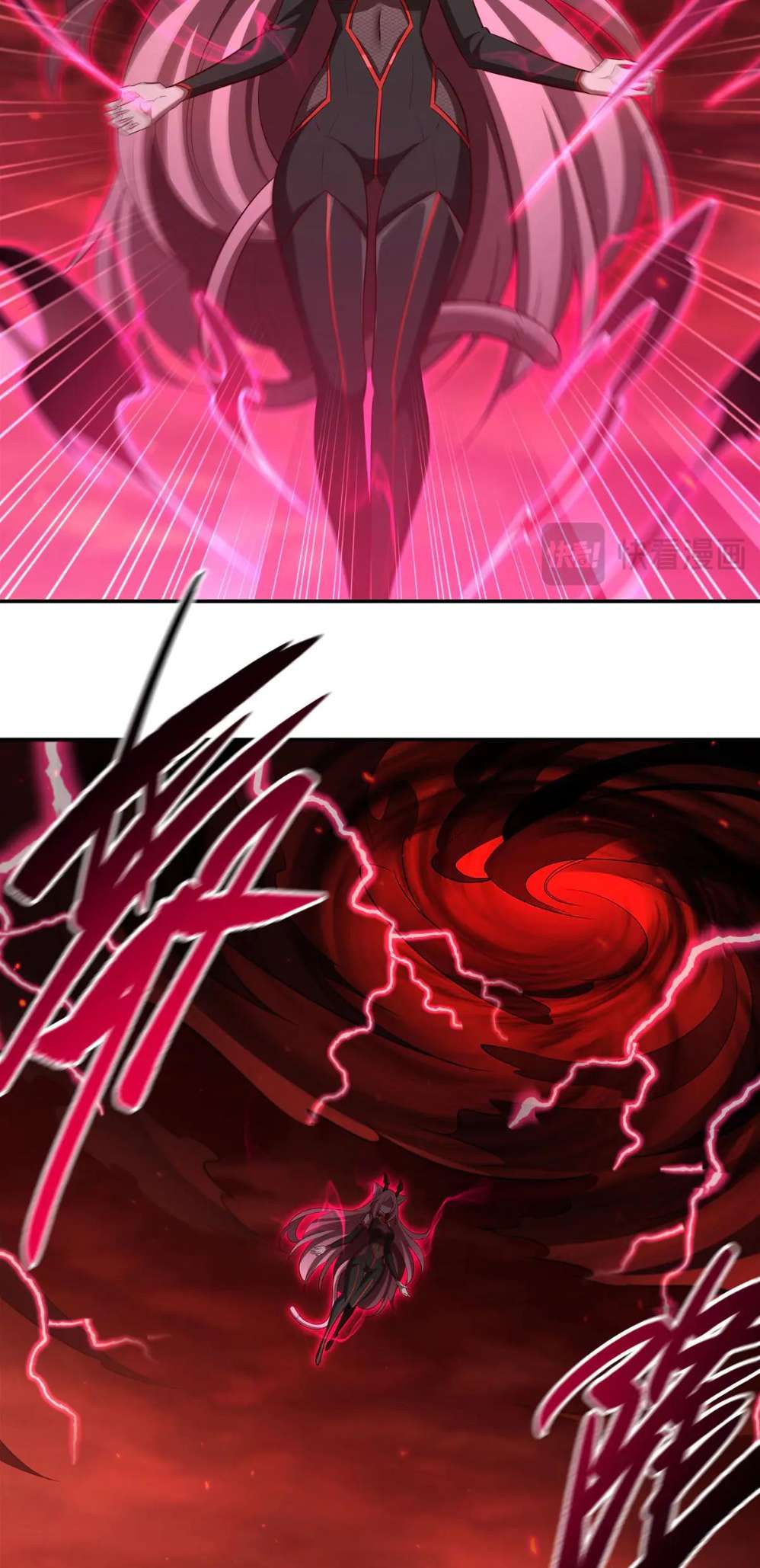 Page 16 of Chapter 366