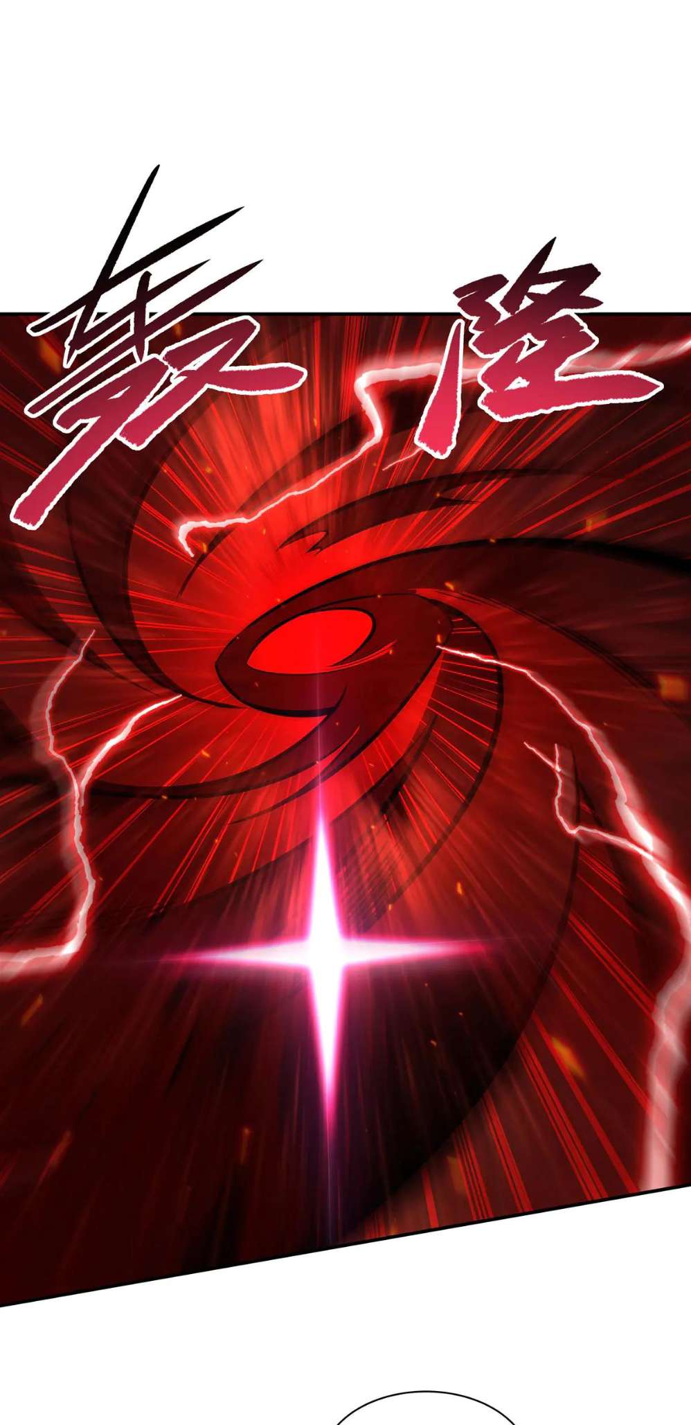 Page 19 of Chapter 366