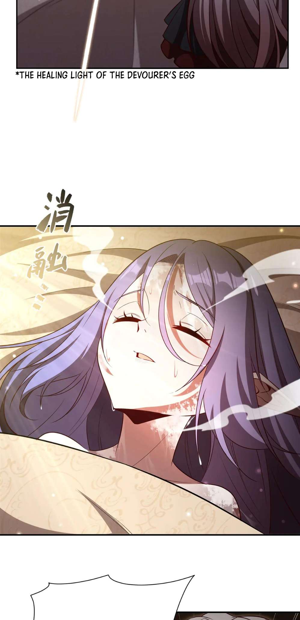 Page 14 of Chapter 367
