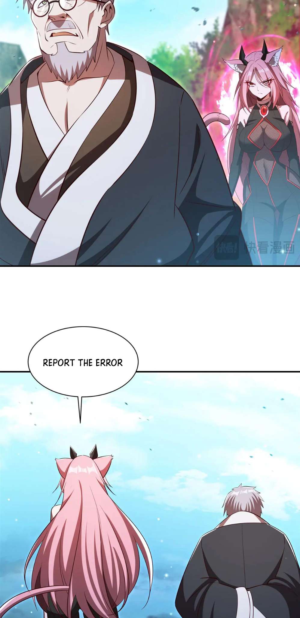 Page 35 of Chapter 367